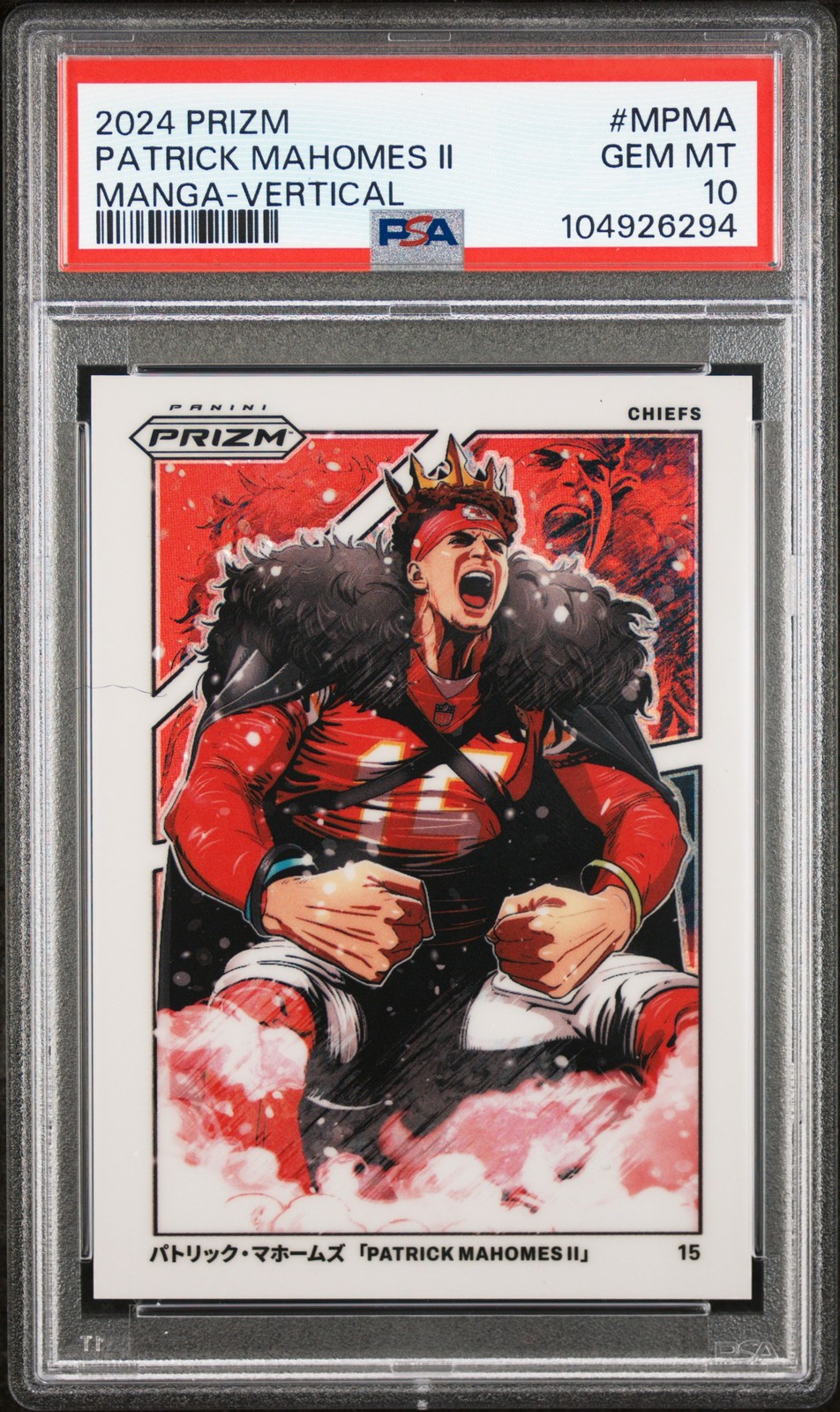 2024 PANINI PRIZM MANGA VERTICAL #MPMA PATRICK MAHOMES II PSA 10
