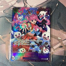 Perona [Base Shop] OP06-021 Prices | One Piece Japanese Promo