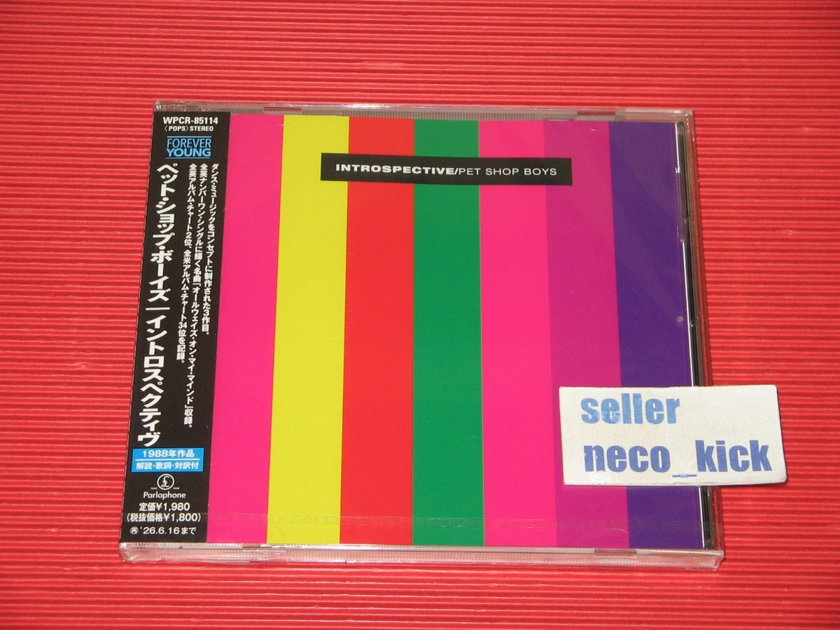 11B PET SHOP BOYS Introspective 2025 JAPAN CD | eBay