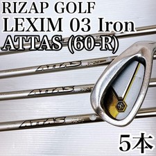 Ryzap Golf LEXIM 03 Iron 5-piece set ATTAS 60R 