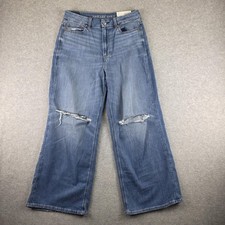 American Eagle Curvy Super High Rise Baggy Wide Leg Jeans Womens 10 NWT