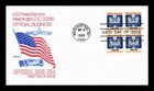 US COVER OFFICIAL MAIL 14C FIRST DAY ISSUE ARTMASTER CACHET