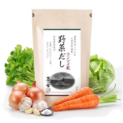 Vegetarian Broth Powder - 2-Minute Prep, 24 Pack