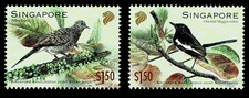 FR6104 - 2022 Singapour conjointe Bangladesh (émission commune) - thématique Ois