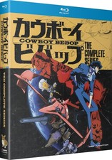 New Cowboy Bebop: Complete Collection Blu-ray