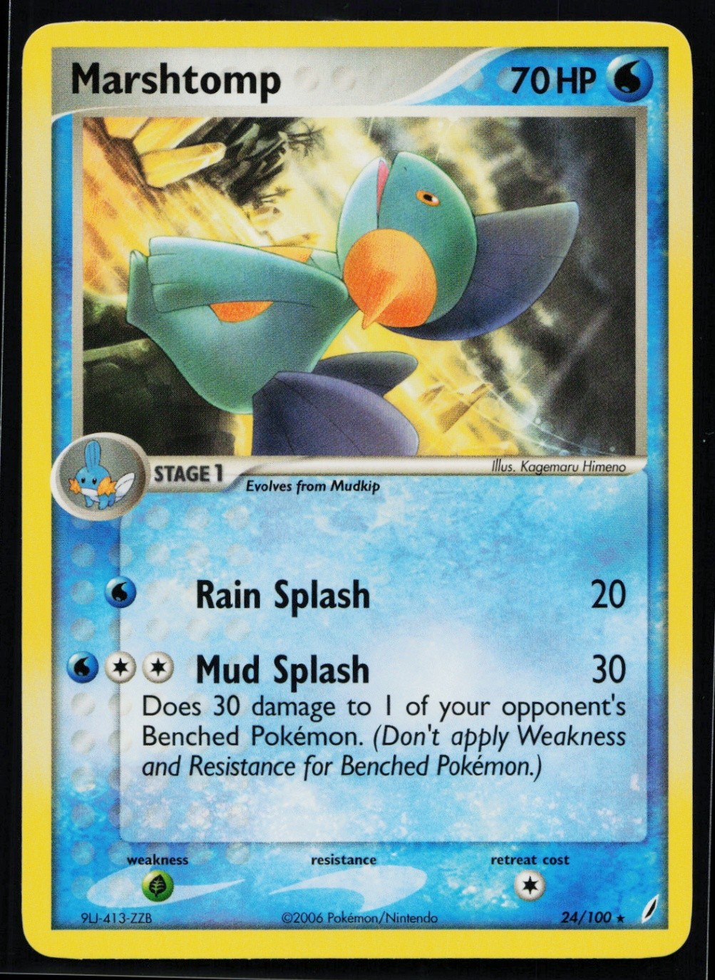 Marshtomp Rare Crystal Guardians 24/100 NM 305