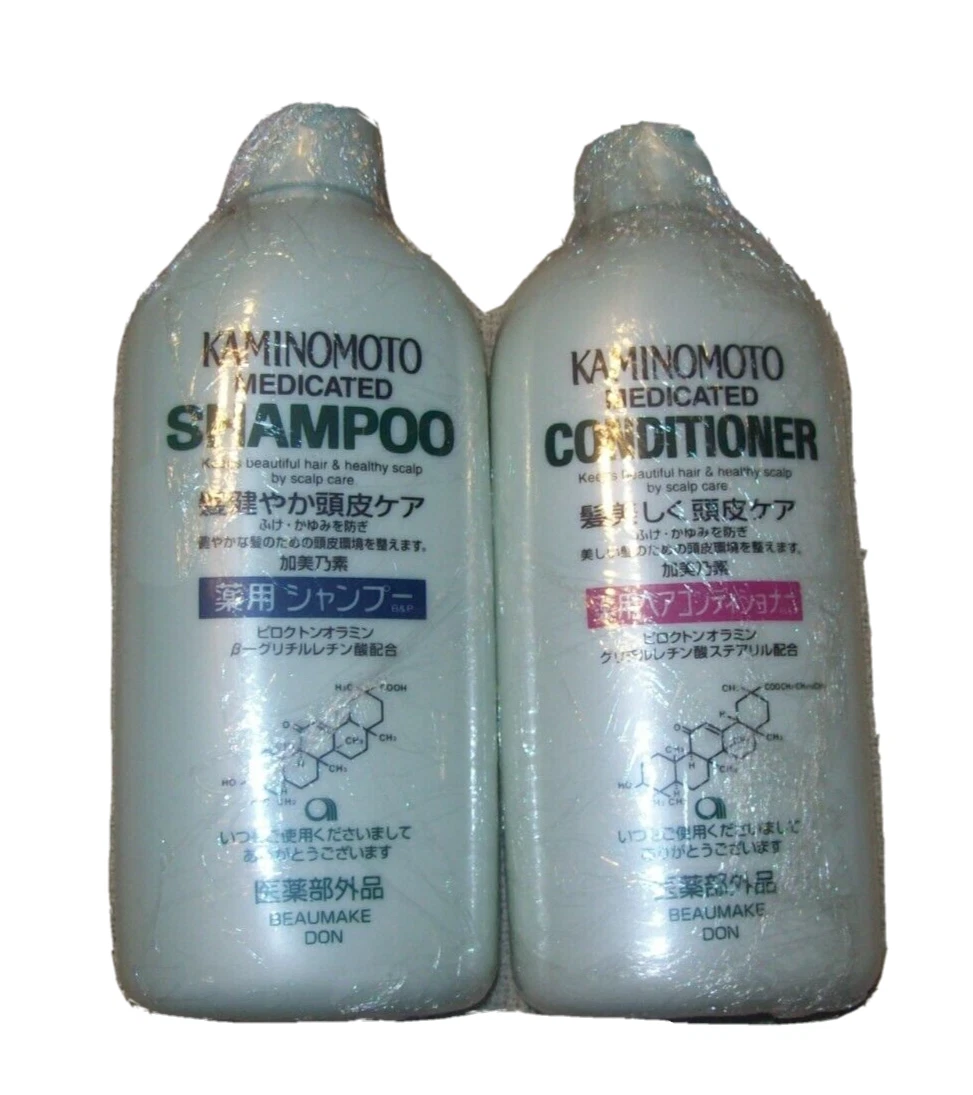 Top 157+ medicated shampoo for hair loss POPPY