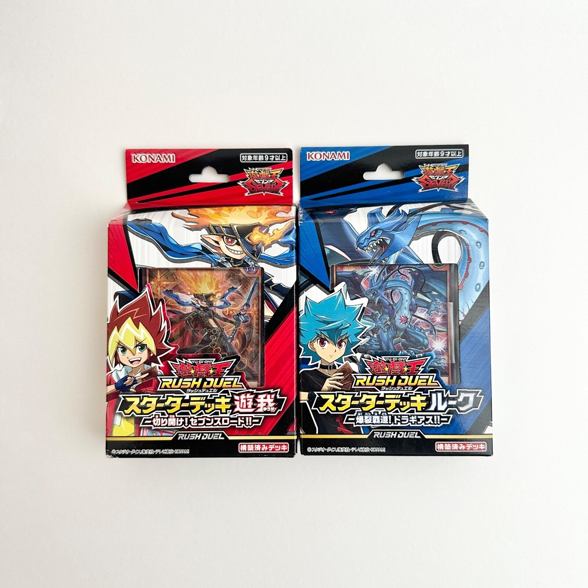 yugioh rush duel starter deck Yu-Gi-Oh it stands out in the Yu Yu-Gi-Oh! Rush Duel Starter Deck