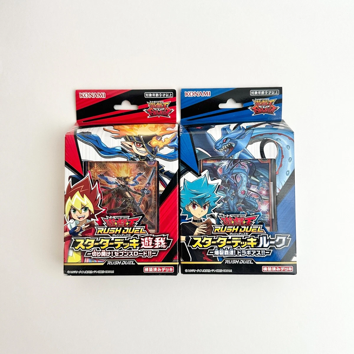 yugioh sevens structure deck Konami Yu-Gi-Oh! TCG Sealed Collectible Card Game Decks & Kits Japanese Starter  Deck for sale
