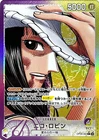 Nico Robin OP09-062 Leader Para Emperors in the New World ONE PIECE Card Japan