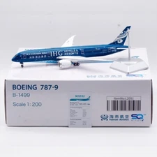 1:200 SQ Wings Diecast Aircraft Model Hainans Airline BoeingB787-9  Model B-1499