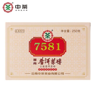 2021 Yunnan Menghai Zhong Cha Famous Classic 7581 Puerh Ripe Brick Puer Tea 250g