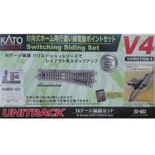 Kato 20-863 Unitrack V4 Switching Siding Set - Compact and Bilingual N Scale
