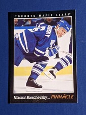 1993-94 Pinnacle Hockey Cards Series 1 Cards 1 - 235 U Pick Near Mint