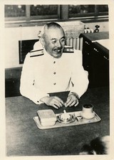 JAPAN c. 1945 - Military Vice Admiral Koshira oikawa - P 361