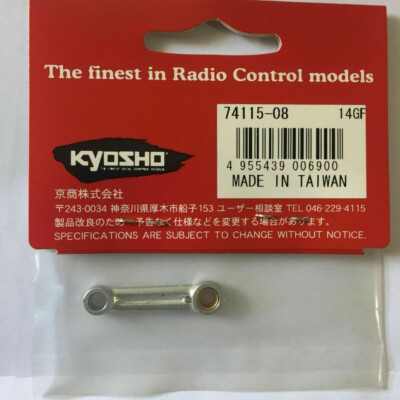 Kyosho KY74115-08 Connecting Rod GZ15 rc Nitro Engine Parts SILVER