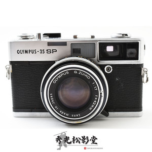Olympus 35 sp w Fotografia analogowa | eBay Olympus 35 sp w Fotografia analogowa | eBay