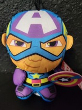 Good Stuff Marvel Kids Avengers Stuffed Plush Toy Captain America 7"