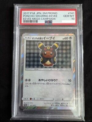 PSA 10 Poncho Wearing Eevee Umbreon 141/SM-P Eevee Mega PSA 10 Poncho Wearing Eevee Umbreon 141/SM-P Eevee Mega