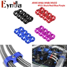 Hose Separator Clamp Fitting Connector 4AN 6AN 8AN 10AN 12AN Oil Fuel Hose Line
