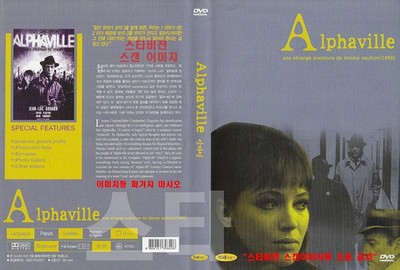 Alphaville (1965) Eng Sub Best French Film NEW DVD/ SAMEDAY FREE SHIP