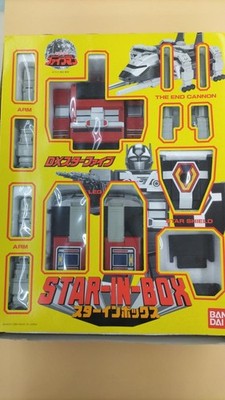 STAR-IN-BOX Chikyu Sentai Fiveman DX Star Five figure Made in Japan by Bandai