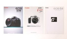 Catalog Canon Camera Catalog EOS D30 kiss Digital EOS 1n ships from Japan