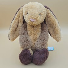 Jellycat Original Bashful Patchwork Brown Bunny - AUTHENTIC - NEW WITH TAGS