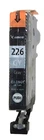 Canon CLI-226G Gray Ink Cartridge