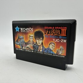 NES Famicom Double Dragon 1 2 3 Set Technos Arcade Cartuccia Testata JP