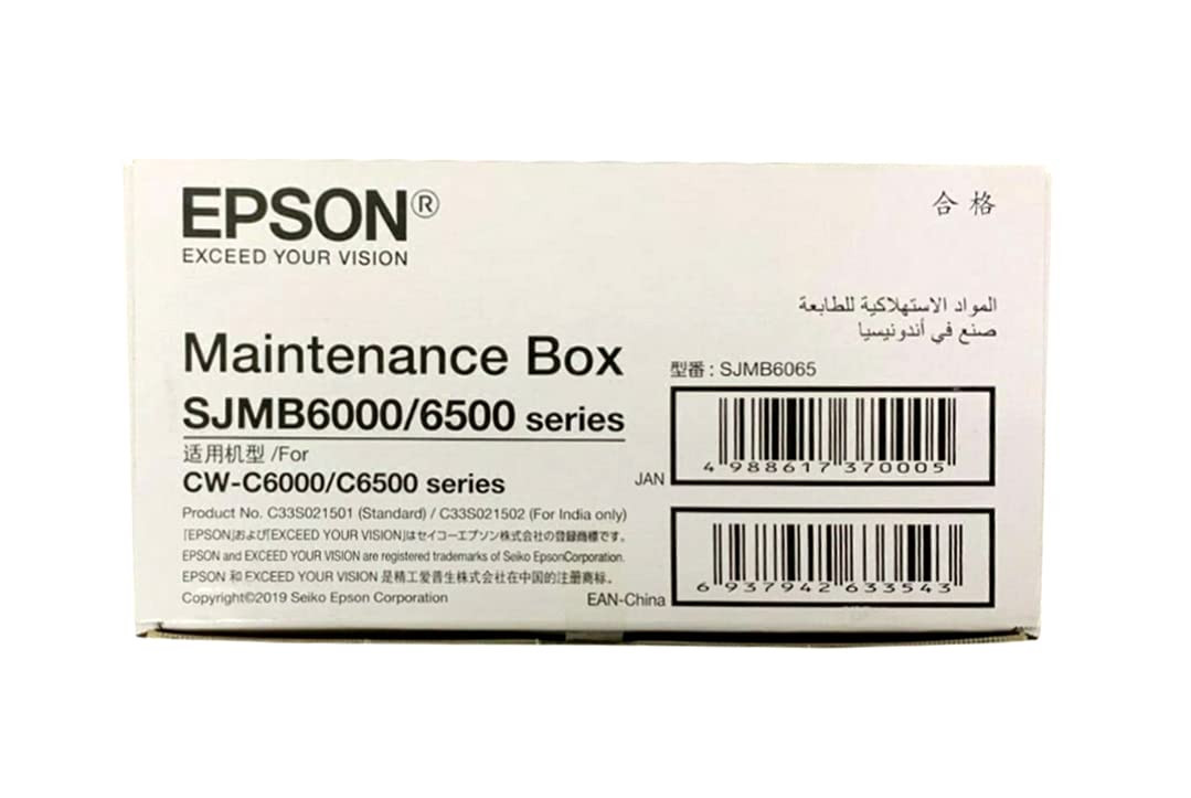 Комплект для технического обслуживания Epson COLORWORKS серии C6500C6000 8490₽