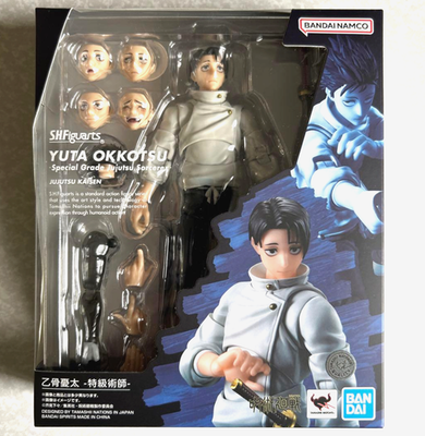S.H.Figuarts Jujutsu Kaisen YUTA OKKOTSU Special Grade Jujutsu