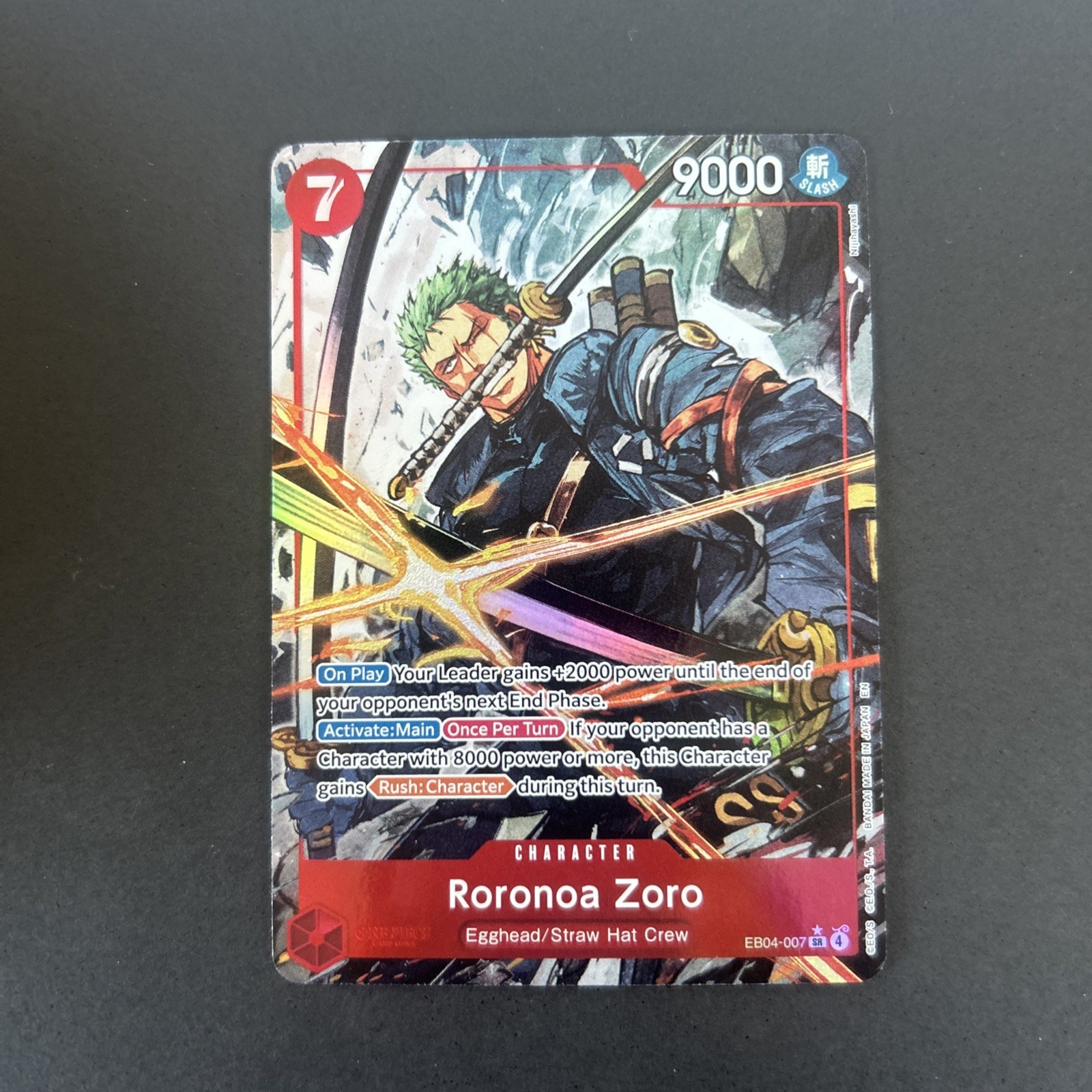 Roronoa Zoro 2026 Adventure on Kami's Island #EB04-007 Super Rare