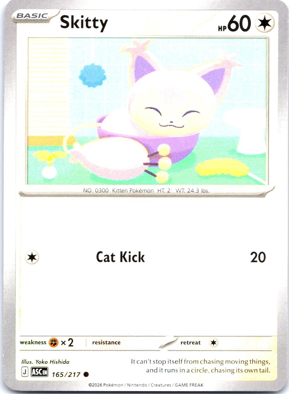 SKITTY 165/217 COMMON ME: ASCENDED HEROES POKEMON NM/M