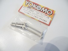 YOKOMO ZS-010RH  Rear Hardener Universal drive shafts MR-4