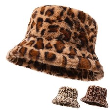Women's Winter Plush Leopard Beige Print Faux Fuzzy Warm Bucket Hat New