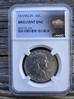NGC - 1962 D - 90% Silver - Franklin Half Dollar - Brilliant Uncirculated