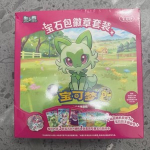 what pokemon card pack should i buy Pokémon Trading Card Game SV3 Scarlet & Violet Booster Box Ruler of the  Black Flame Japanese Sealed