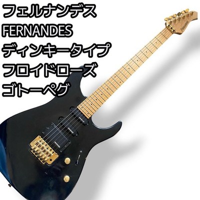 FERNANDES Dinky Model Black Floyd Rose Goto Peg