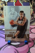 2007-08 Topps Luxury Box - Rookie Jason Smith #85 Bronze /249 (RC)