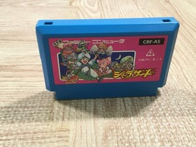 UF3077 The Magic of Scheherazade Arabian Dream BOXED NES Famicom Japan