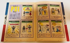 Mother Adventure Handbook Famicom Special 1989 Guide Data File Used
