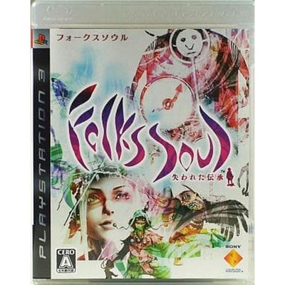 Folklore PlayStation 3 PS3 NTSC-J CIB