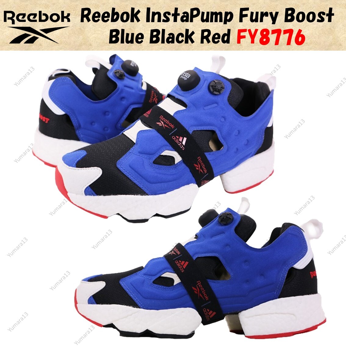 Reebok InstaPump Fury Boost Blue Black Red FY8776 Men's Size Reebok InstaPump Fury Boost Blue Black Red FY8776 Men's Size