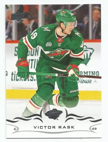 18/19 SP Authentic Victor Rask Upper Deck Update #509 MINNESOTA WILD | eBay