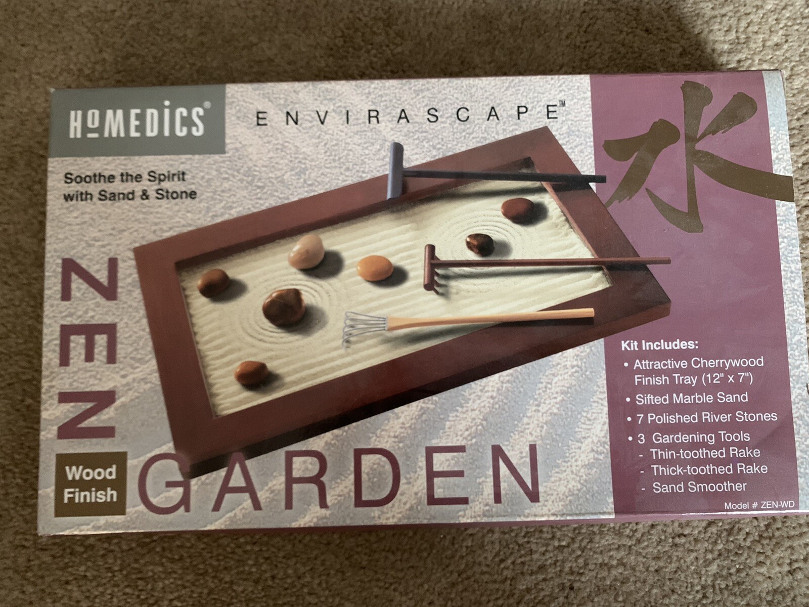 HOMEDICS ZEN GARDEN Kit with Wood Finish eBay