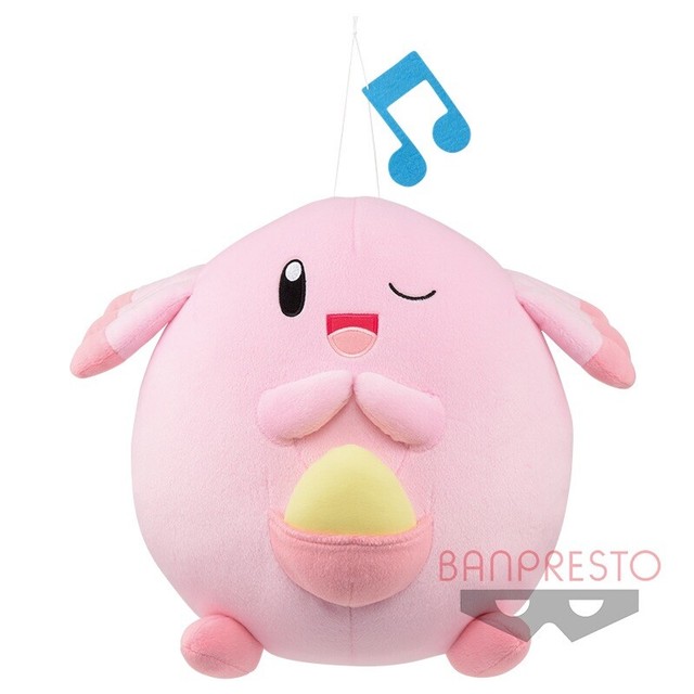 chansey plush