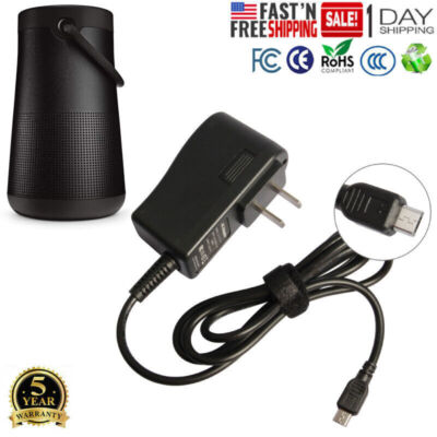 Micro Charger for Bose SoundLink Color Bluetooth Speaker
