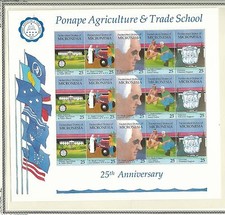 1990 Trade School Mini Sheet   Complete MUH/MNH as Issued 