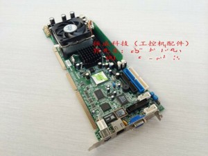 1 PCS  Industrial motherboard 845GV P4I845GVE-L CPU card with CPU   #T1